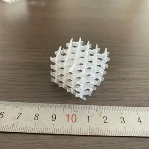 Printed Sample
